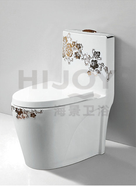 Siphon siamese WC pan