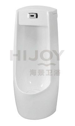Wall hung urinal (battery type)