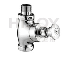 Pedaled flush valve