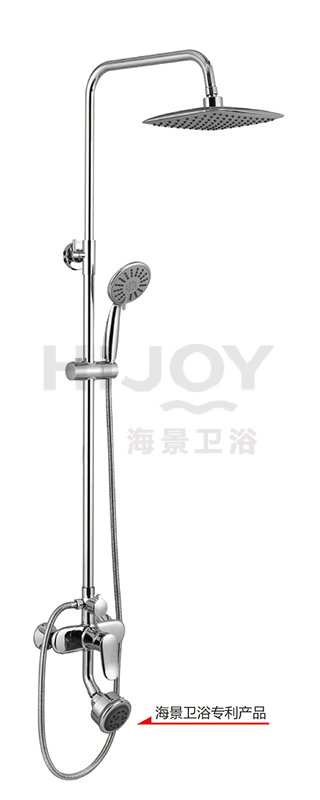Shower head with four functions (with bedit)