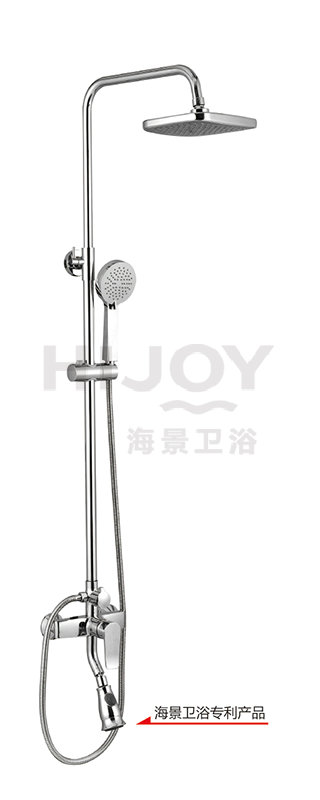 Top spray shower