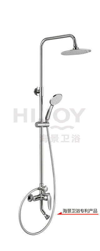 Top spray shower