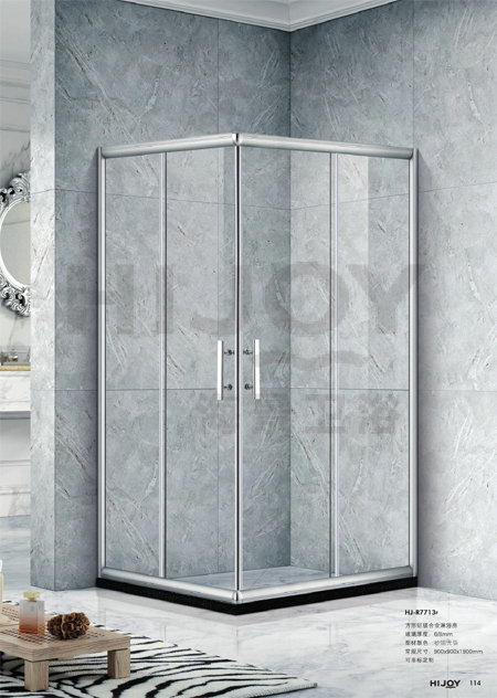 方形铝镁合金淋浴房