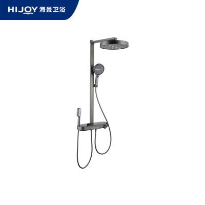 温度显示带氛围灯淋浴花洒