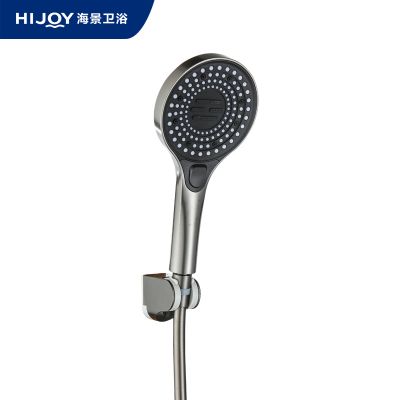 手提花洒