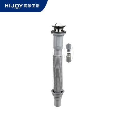 免打胶翻板下水器