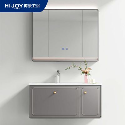 挂墙式浴室柜
