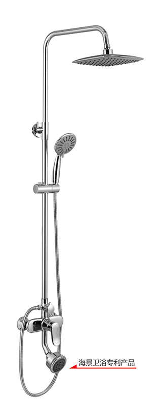 Shower head with four functions (with bedit)